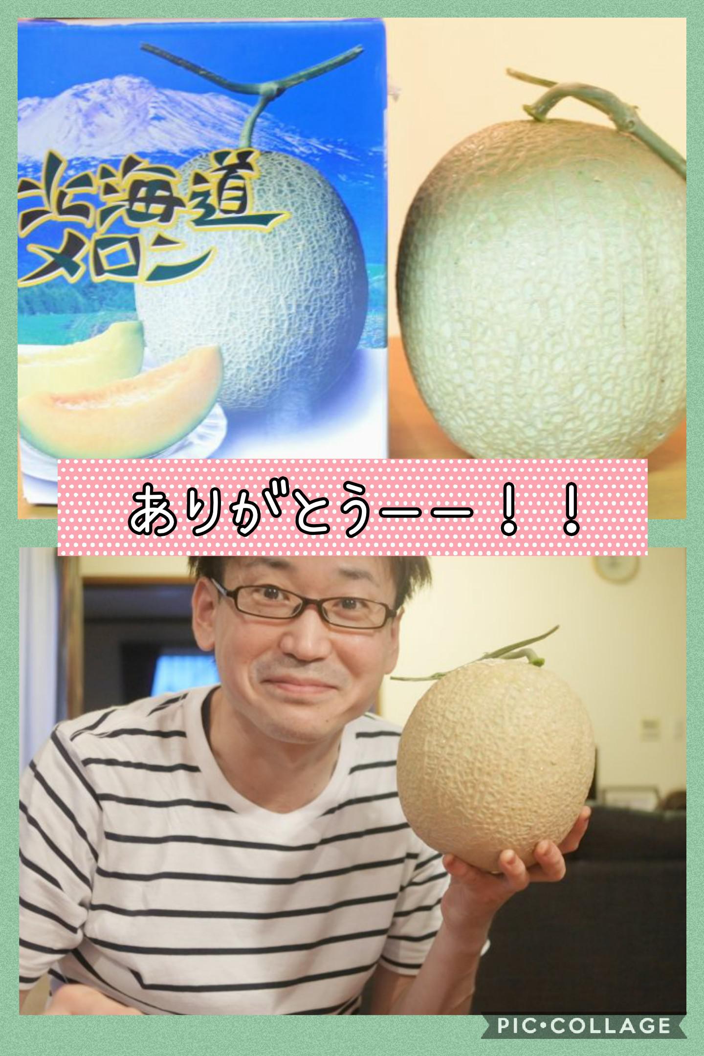 ユカリン、みゆきさんありがとうー！ 北海道のメロンとやますけ農園の卵を頂きました(^^)♪